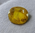 17.6 Cts Natural Thai Yellow Sapphire (Oval Cut)