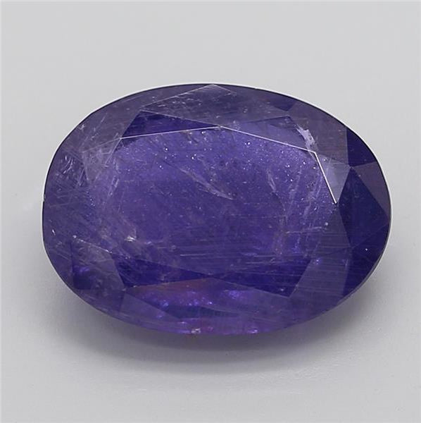 10.96 Carat Natural Indraneel Sapphire (Blue Sapphire)